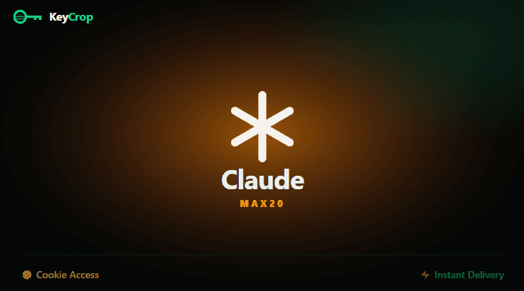 Claude MAX20 - Cookie